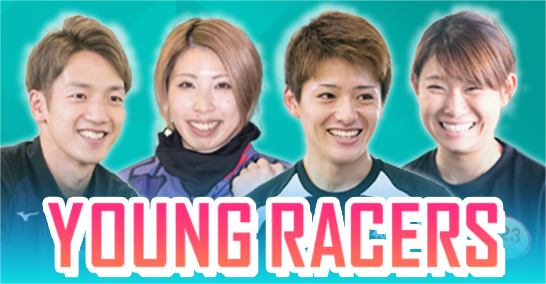 YOUNG RACERS