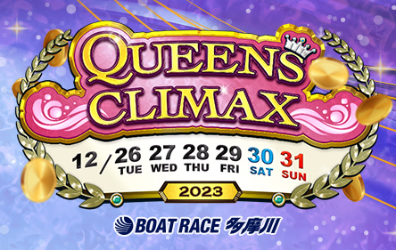 QUEENS CLIMAX