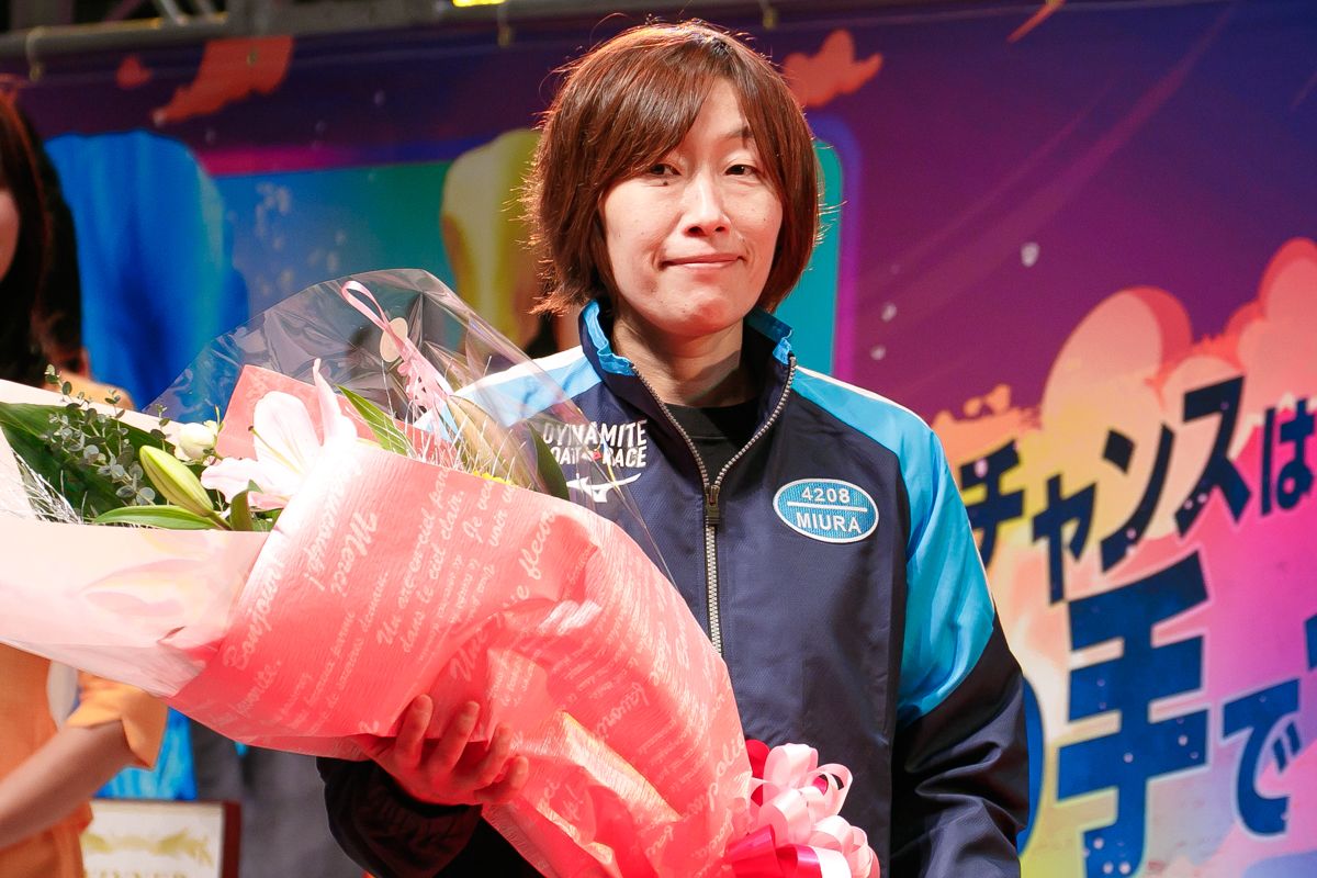 三浦永理が下関G2レディースチャレンジカップ制覇 女子賞金