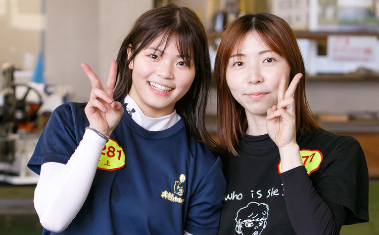 井上遥妃 ハルミト